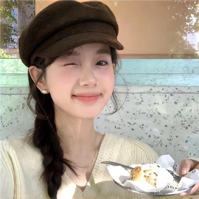 花红花火