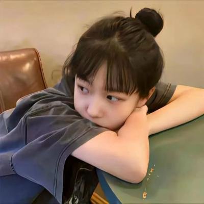 爱的永恒勇气